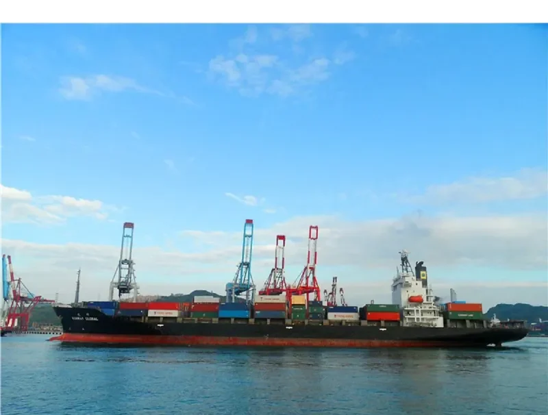 KANWAY GLOBAL Container Ship IMO 9167461 photo 6