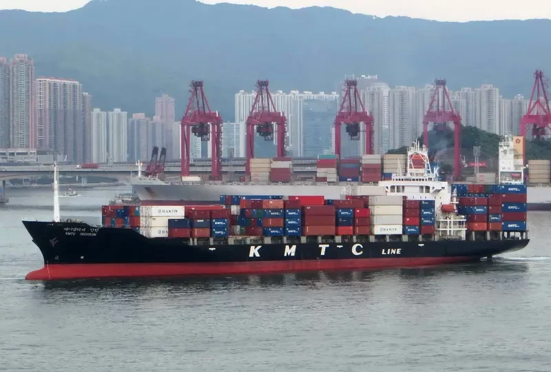 EASLINE DALIAN Container Ship IMO 9167473 photo 4