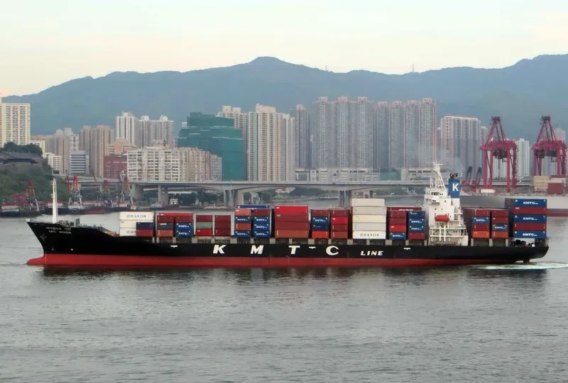 EASLINE DALIAN Container Ship IMO 9167473 photo 5
