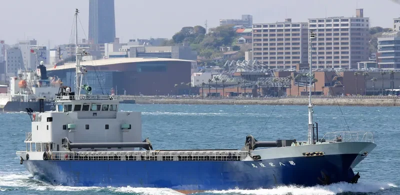 EIRYU MARU NO.8 General Cargo IMO 9167485 photo 2