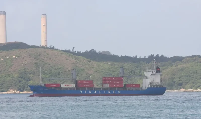 VIMC PIONEER Container Ship IMO 9167514 photo 2