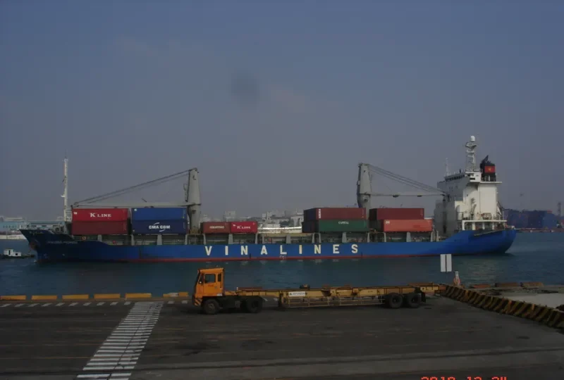 VIMC PIONEER Container Ship IMO 9167514 photo 3