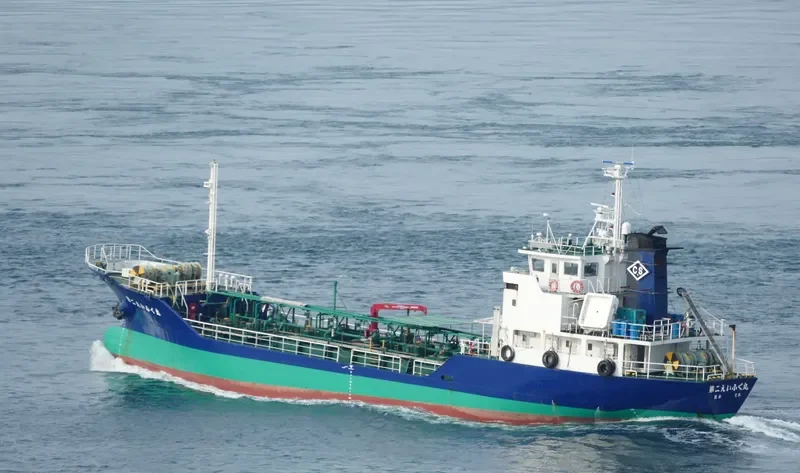 FUKI MARU NO.5 Tanker IMO 9167564 photo 2