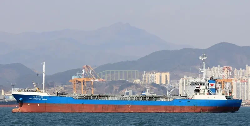 BAIKAL General Cargo IMO 9167617
