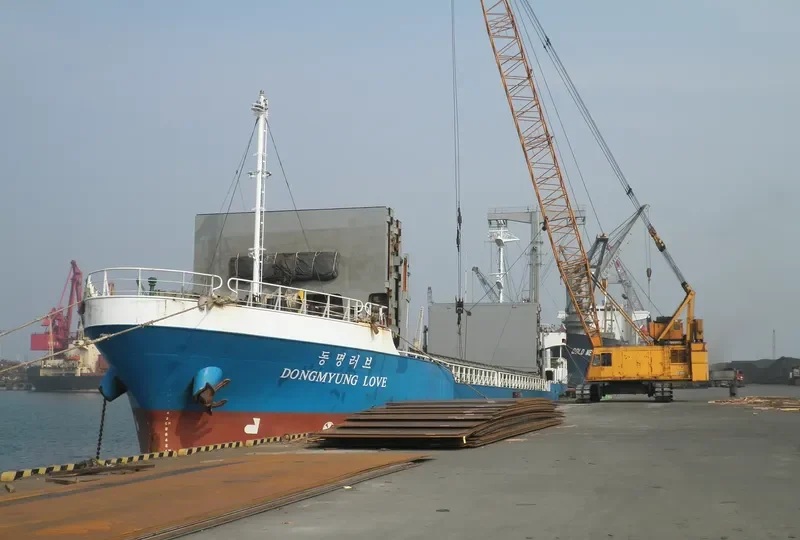 BAIKAL General Cargo IMO 9167617 photo 2