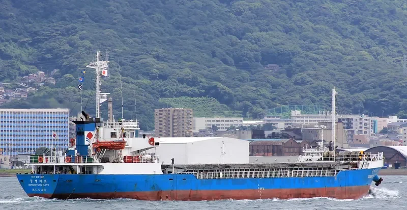BAIKAL General Cargo IMO 9167617 photo 3