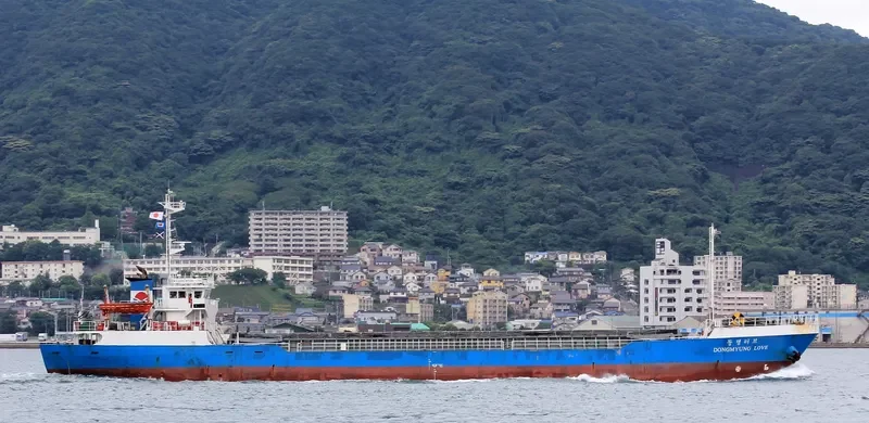 BAIKAL General Cargo IMO 9167617 photo 4