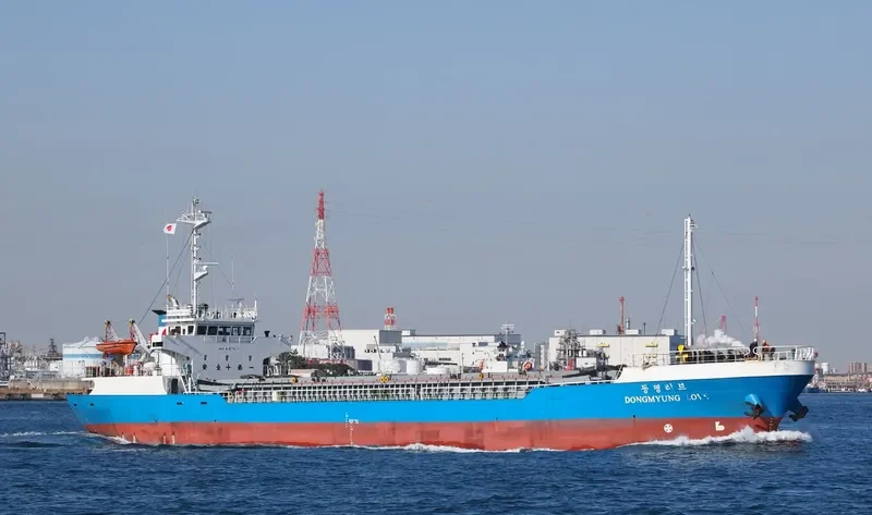 BAIKAL General Cargo IMO 9167617 photo 7
