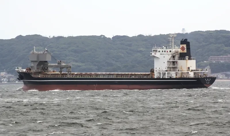 MINE MARU Bulk Carrier IMO 9167629