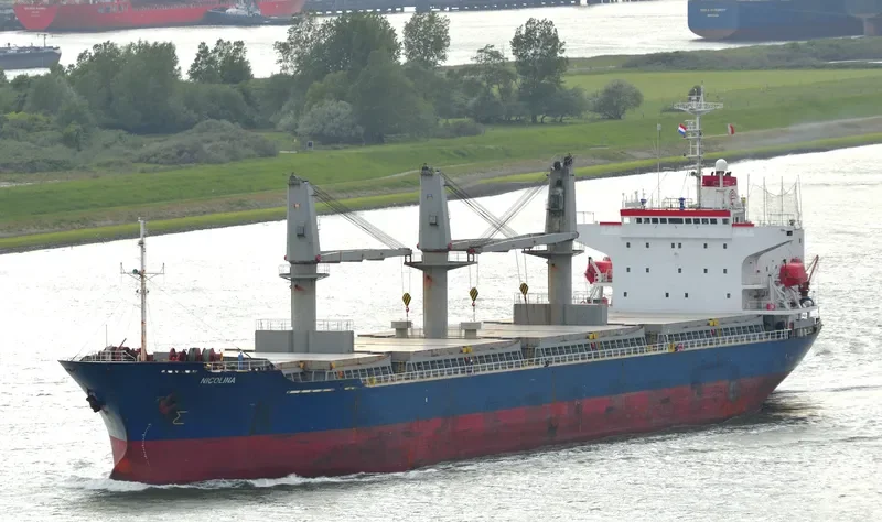 AMIRA MARIAM General Cargo IMO 9167631 photo 7