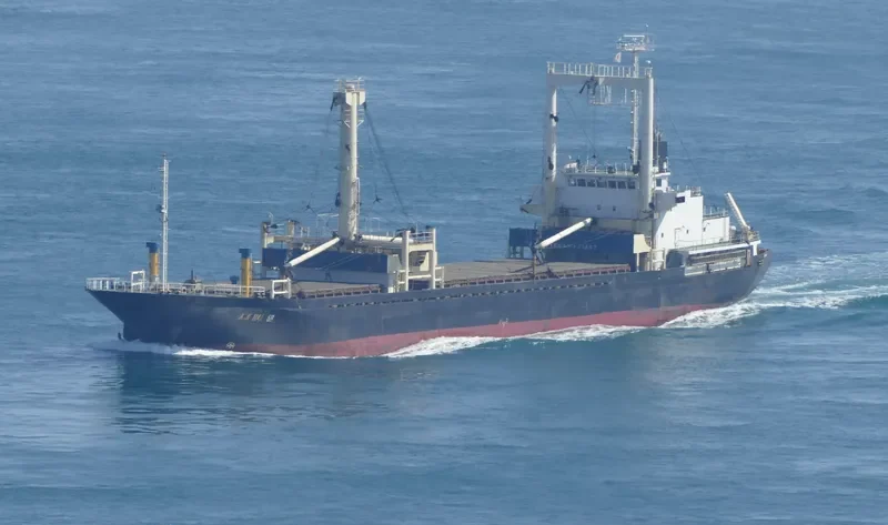 XIN HAI 68 General Cargo IMO 9167667 photo 3