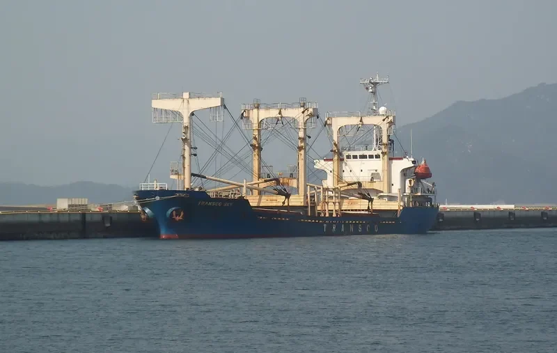 TRANSCO SKY General Cargo IMO 9167693 photo 7