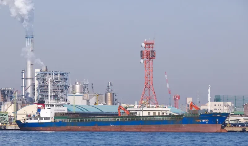 HUI AN General Cargo IMO 9167722 photo 4