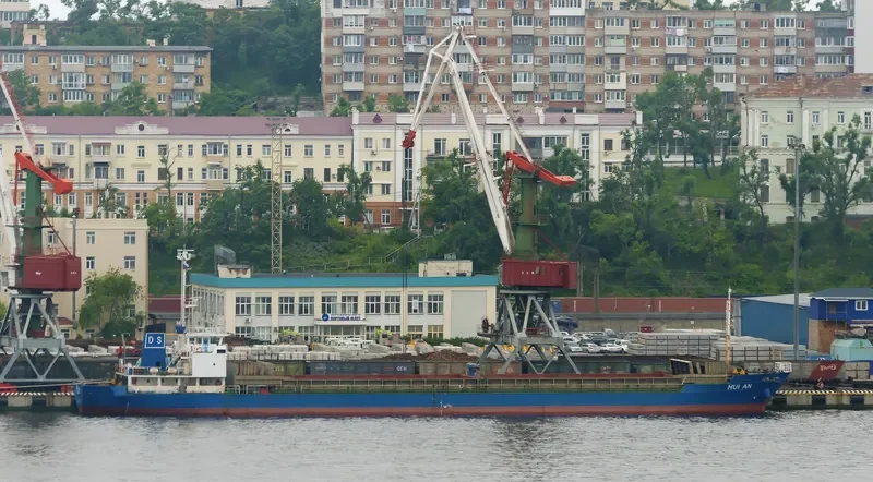 HUI AN General Cargo IMO 9167722 photo 6