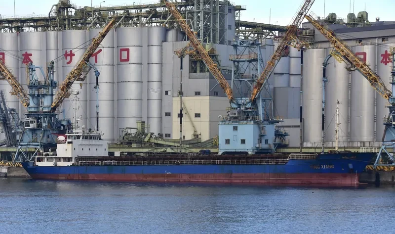 HUI AN General Cargo IMO 9167722 photo 9
