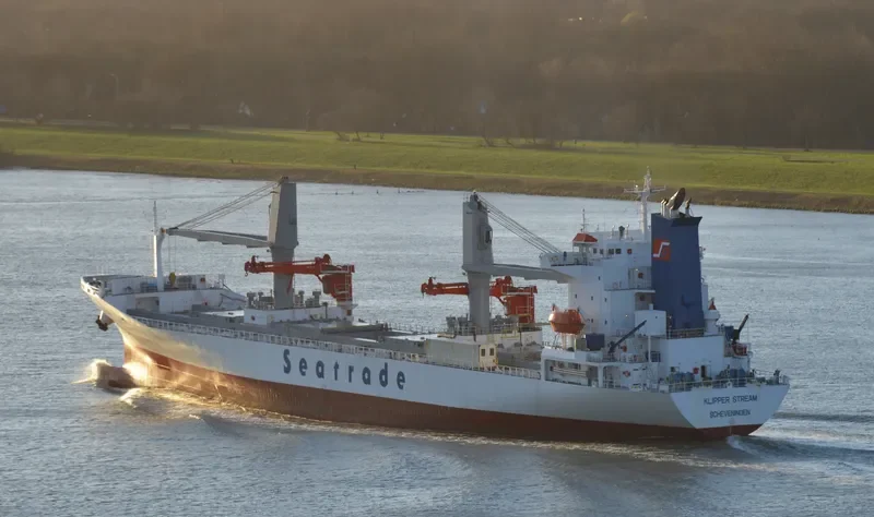 ORIENTAL IRIS General Cargo IMO 9167796