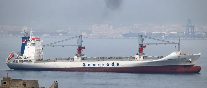 COMOROS STREAM General Cargo IMO 9167801 photo 3