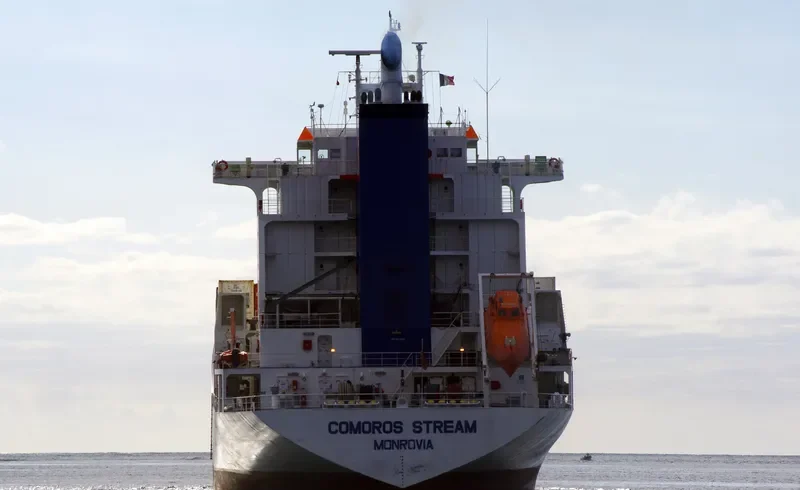 COMOROS STREAM General Cargo IMO 9167801 photo 8