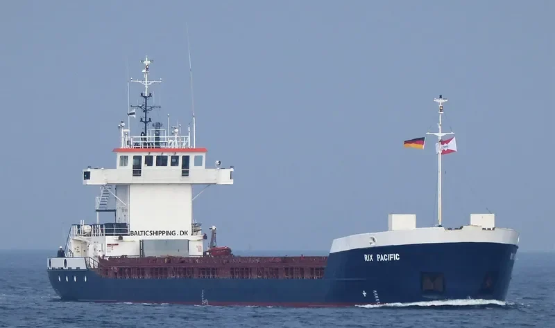 RIX PACIFIC General Cargo IMO 9167978 photo 7