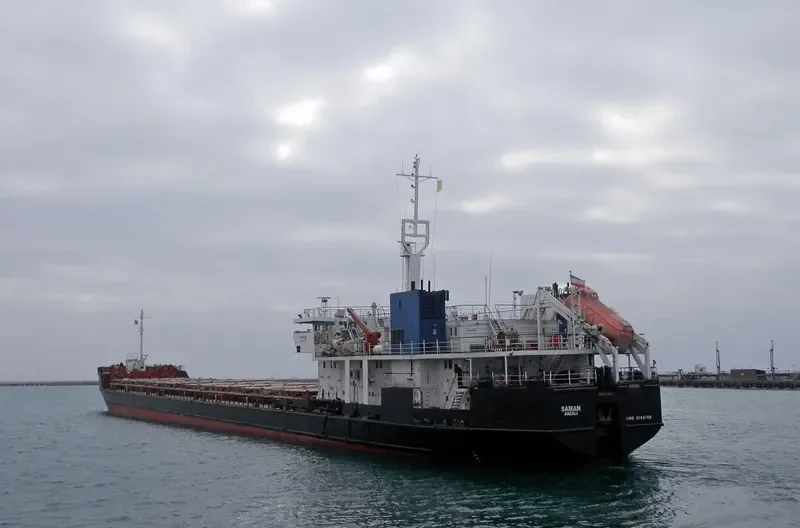 TINA General Cargo IMO 9168166 photo 4