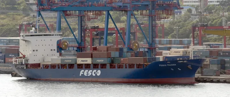 FESCO TRADER Container Ship IMO 9168233 photo 5