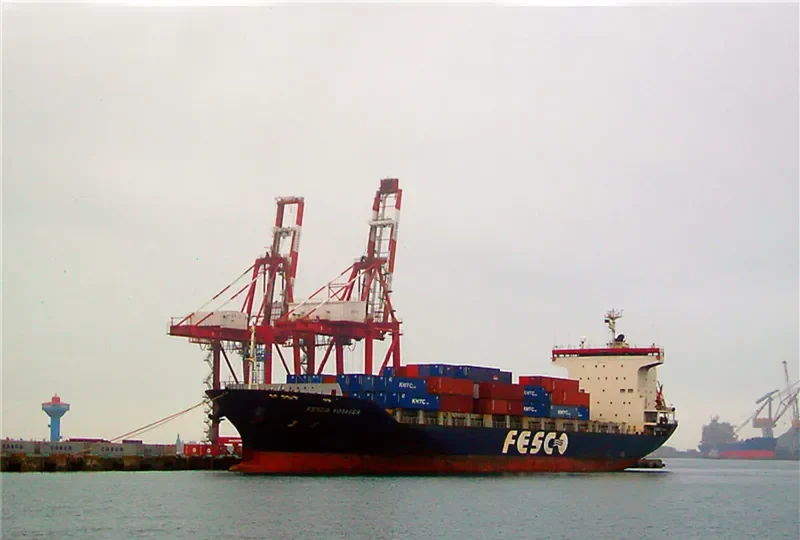 VICTORY VOYAGER Container Ship IMO 9168245