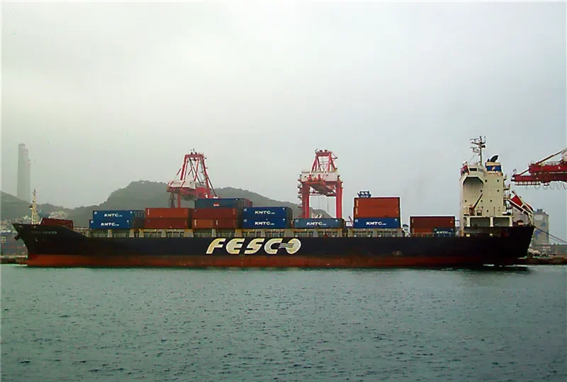 VICTORY VOYAGER Container Ship IMO 9168245 photo 2