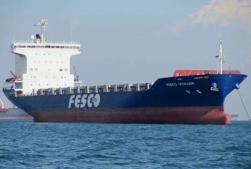 VICTORY VOYAGER Container Ship IMO 9168245 photo 3