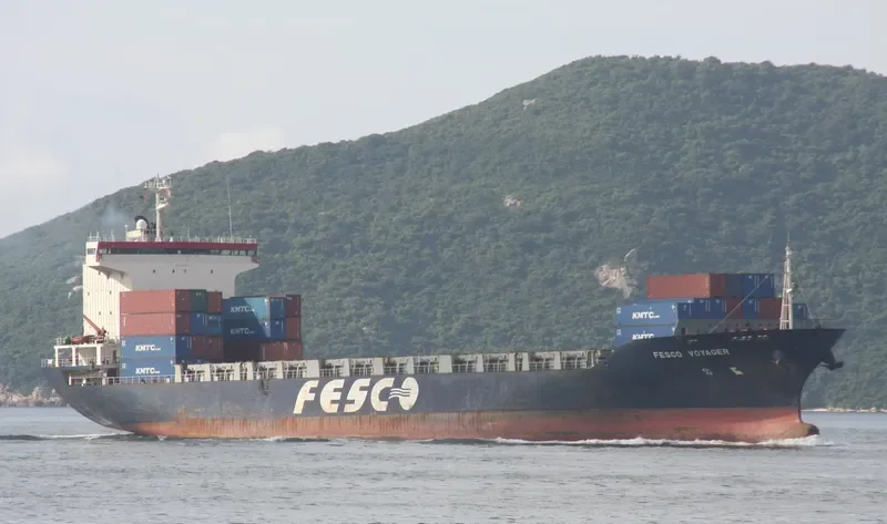 VICTORY VOYAGER Container Ship IMO 9168245 photo 8