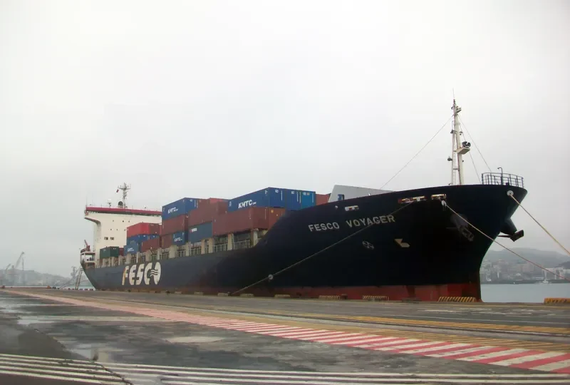 VICTORY VOYAGER Container Ship IMO 9168245 photo 9