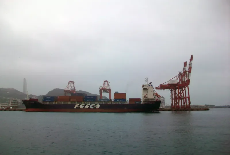 VICTORY VOYAGER Container Ship IMO 9168245 photo 10