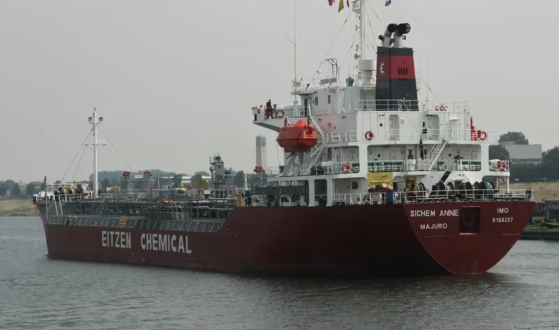 PV OIL VENUS Tanker IMO 9168257 photo 5