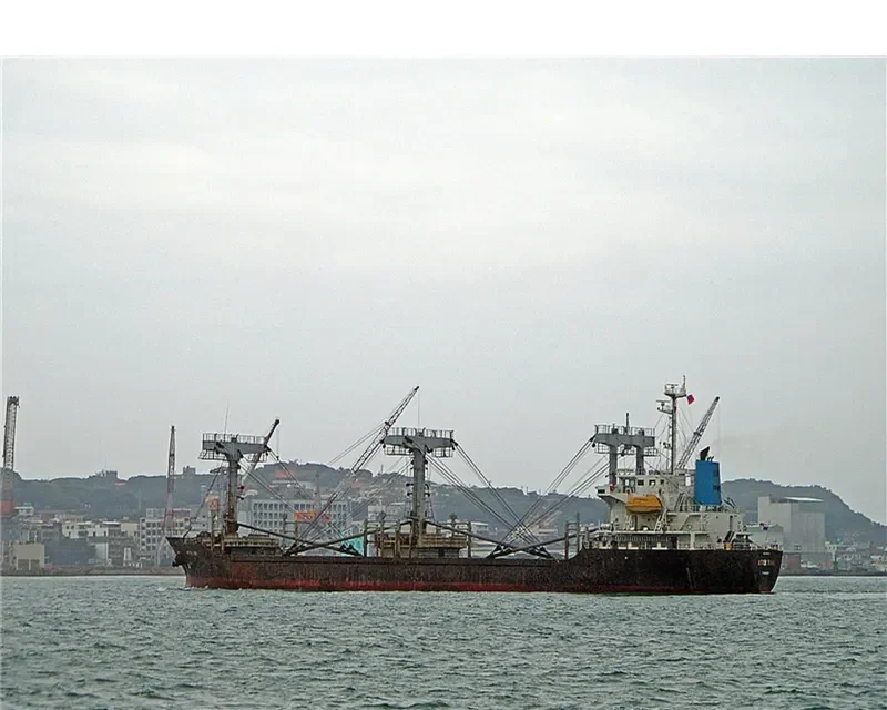 BETTER TRANS General Cargo IMO 9168415