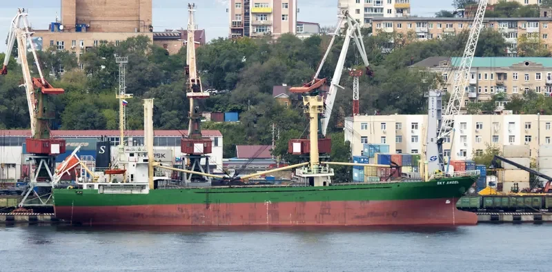 HAMMER General Cargo IMO 9168441