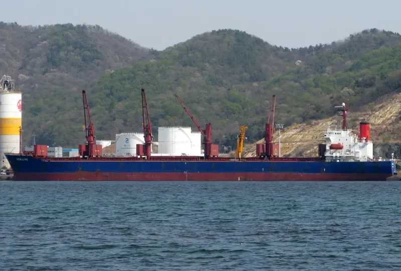 IVY OCEAN Bulk Carrier IMO 9168506 photo 10