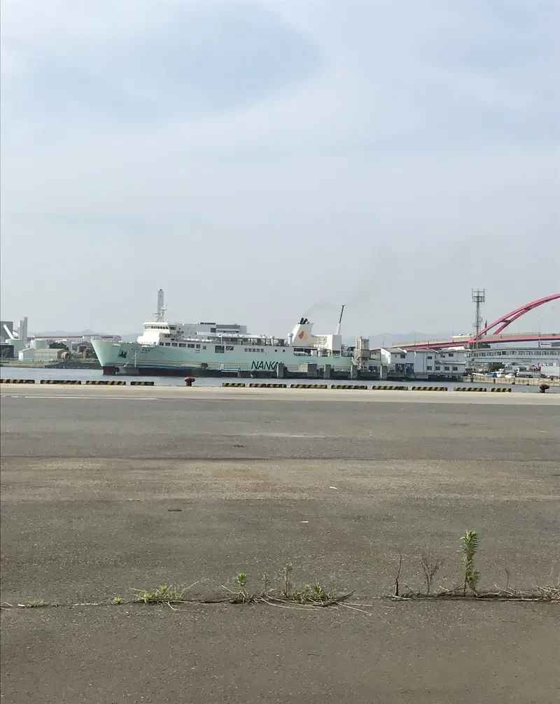 HERMES Passenger Ship IMO 9168518