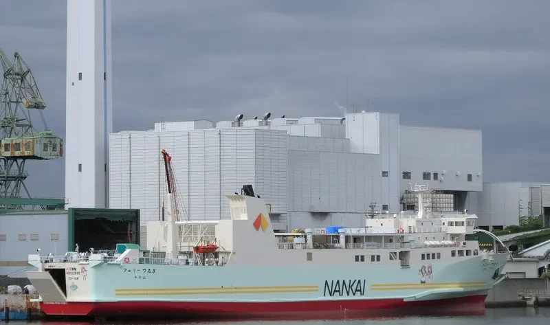 HERMES Passenger Ship IMO 9168518 photo 2