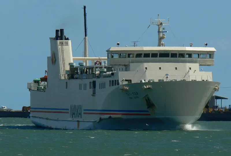 HERMES Passenger Ship IMO 9168518 photo 3