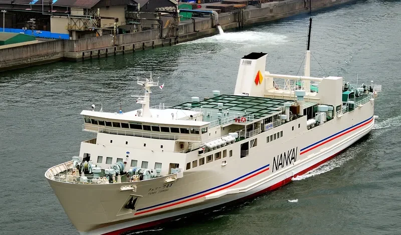 HERMES Passenger Ship IMO 9168518 photo 4