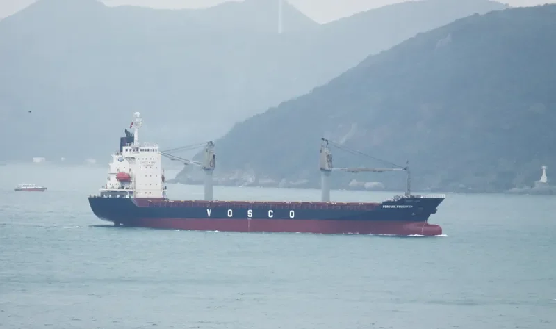 FORTUNE FREIGHTER Container Ship IMO 9168520