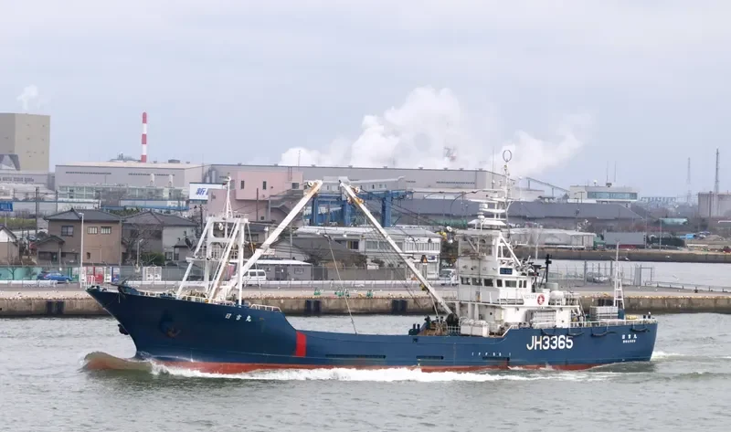 HIYOSHI MARU General Cargo IMO 9168568 photo 2