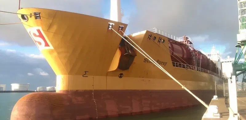STOLT SPRAY Tanker IMO 9168611