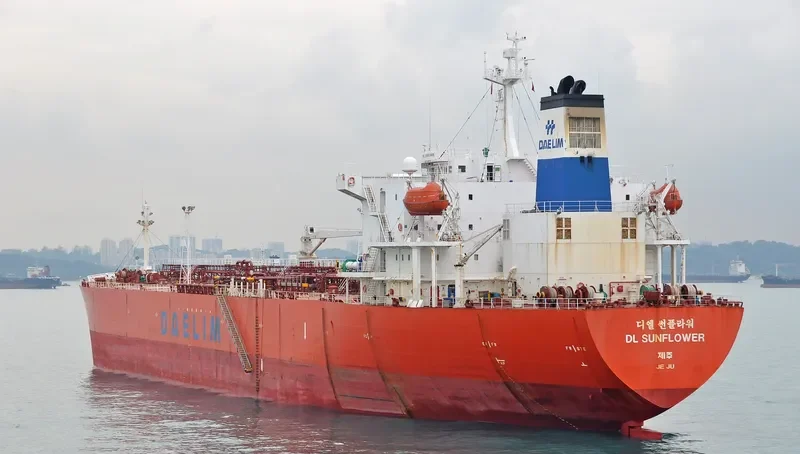 ELITE Tanker IMO 9168740