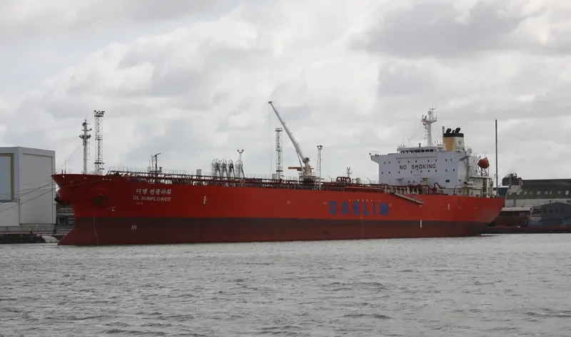 ELITE Tanker IMO 9168740 photo 5