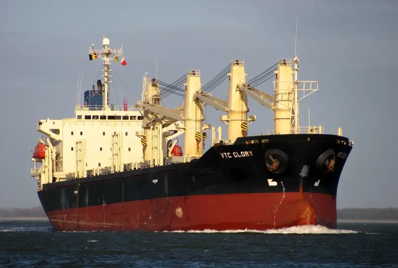 VTC GLORY Bulk Carrier IMO 9168752 photo 5