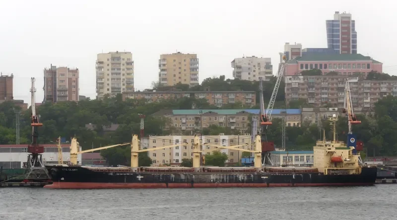 VTC GLORY Bulk Carrier IMO 9168752 photo 10