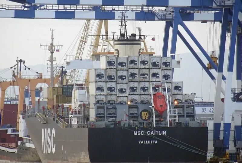 MSC CAITLIN Container Ship IMO 9169043 photo 6