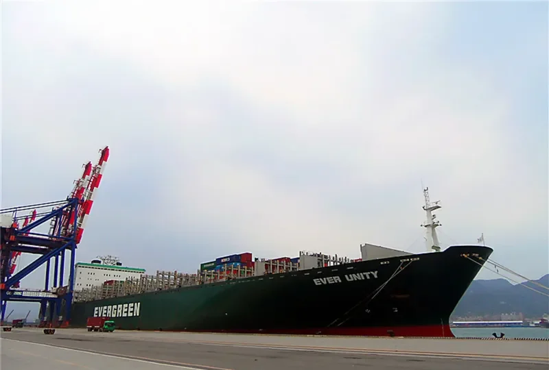EVER UNITY Container Ship IMO 9169158 photo 10