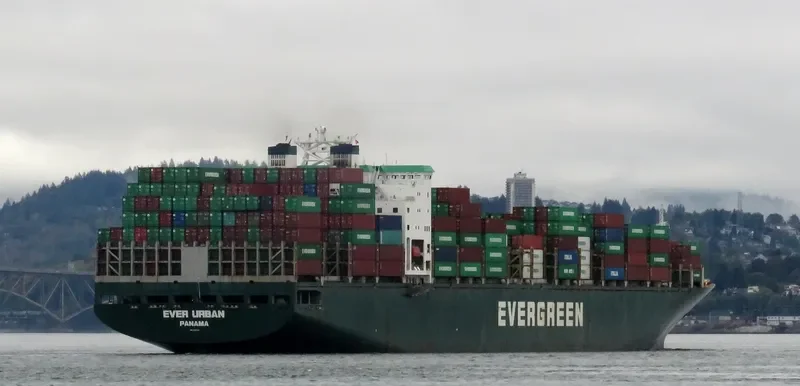 EVER URBAN Container Ship IMO 9169160 photo 4