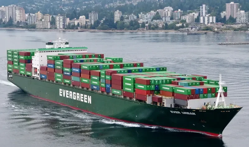 EVER URBAN Container Ship IMO 9169160 photo 10
